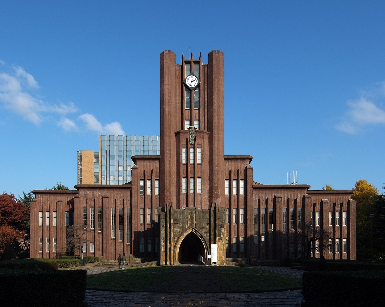 Токийский университет / The University of Tokyo